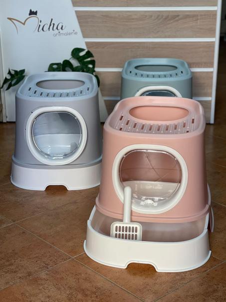 Litter box صندوق الفضلات