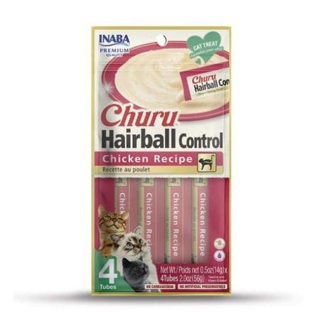 Churu Hairball control for cats مكافاة سائلةللقطط للتخلص من كريات الشعر
