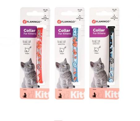 Collier Nanou pour chatons  أطواق للقطط الصغيرة