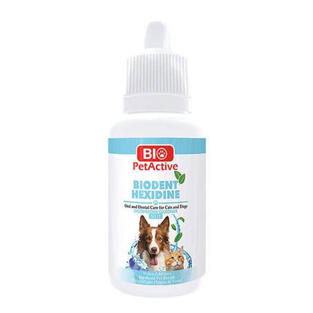 مطهر الفم للقطط و الكلاب |  Buccodentaire pour chats et chiens 50ml