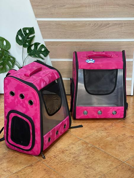 Sac à dos  de transport Chats Chiots couleur Rose