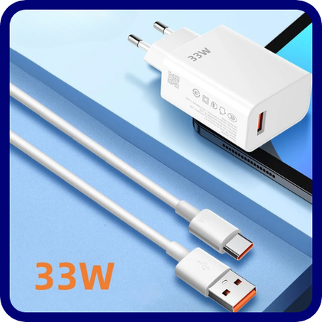 Chargeur 33W