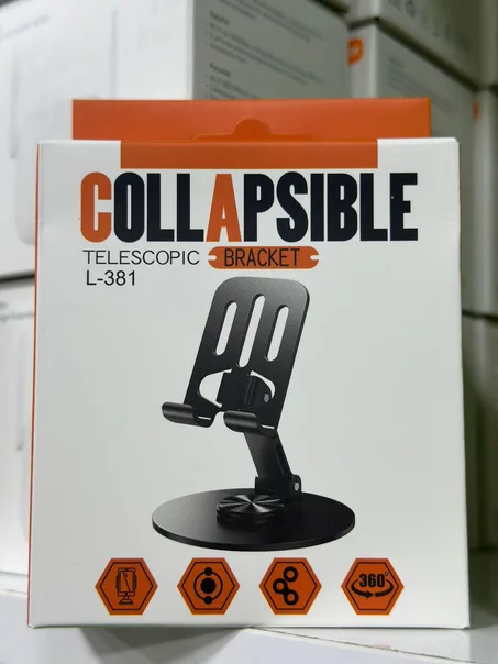 suppor aluminuim