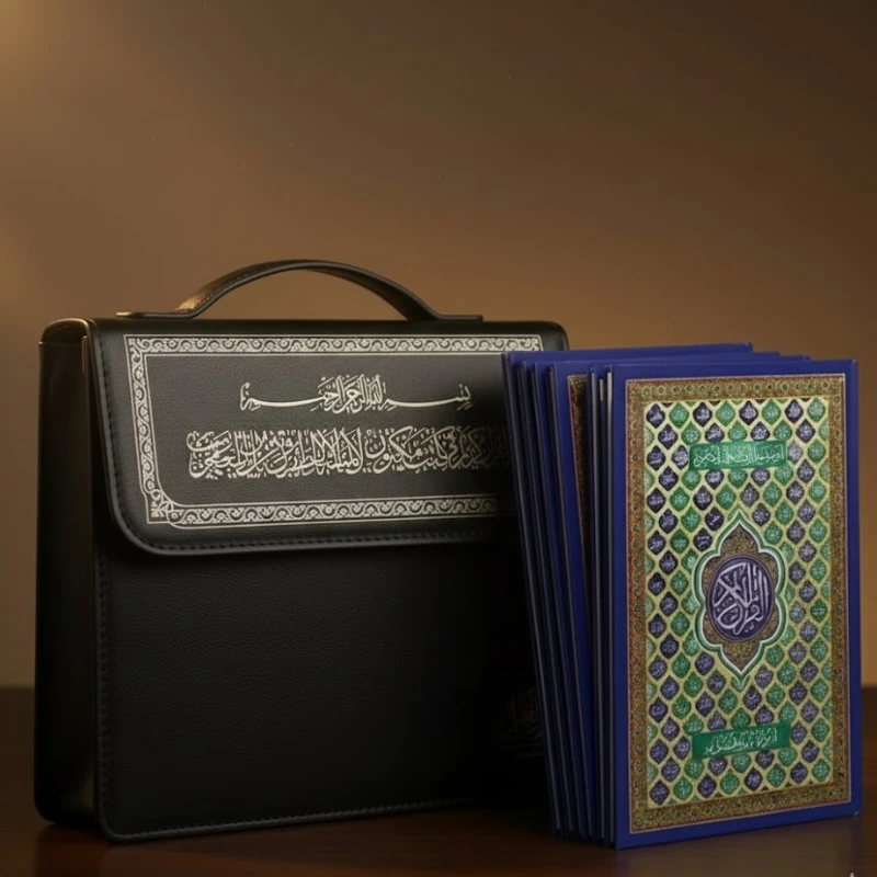 المصحف المجزء برواية قالون