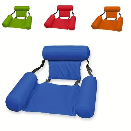 كرسي السباحة المثالي