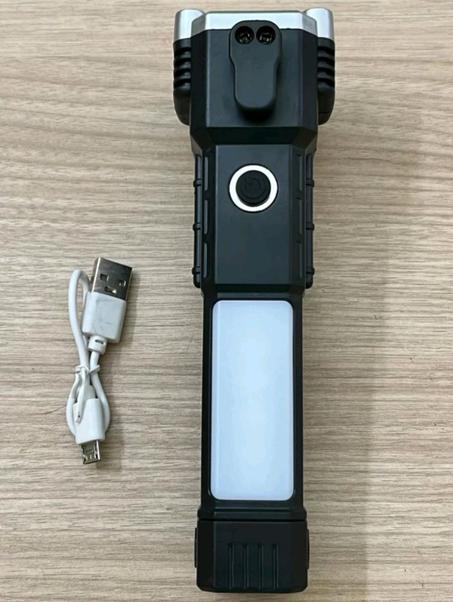 مصباح الطوارئ