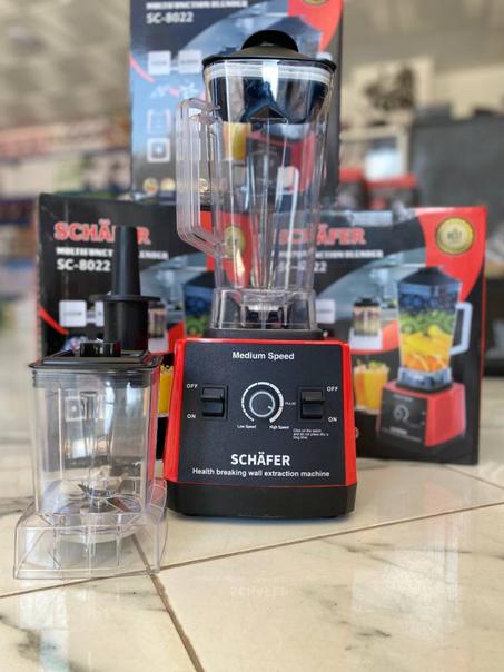 الخلاط الألماني