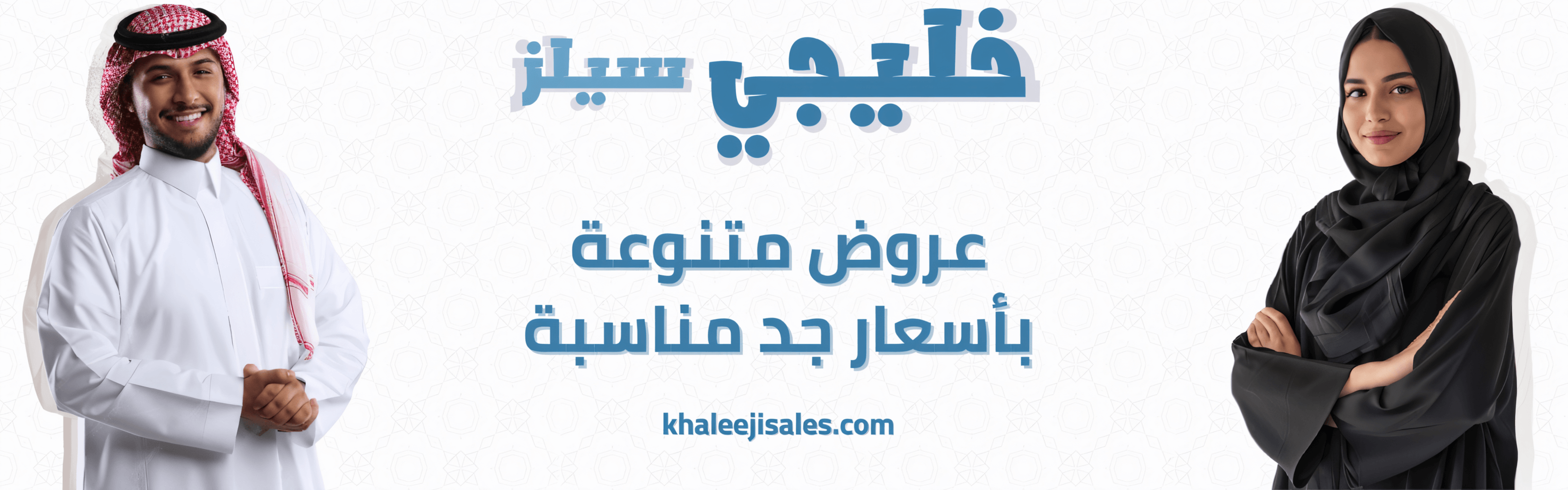 slider-image
