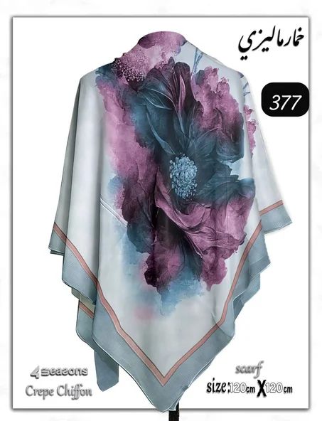 فولار ماليزي كريب شيفون وطباعة ديجيتال 100% أصلي