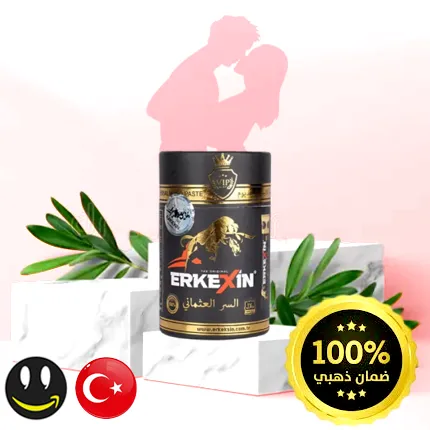 عسل السر العثماني