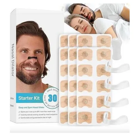 موسع التنفس الانفي