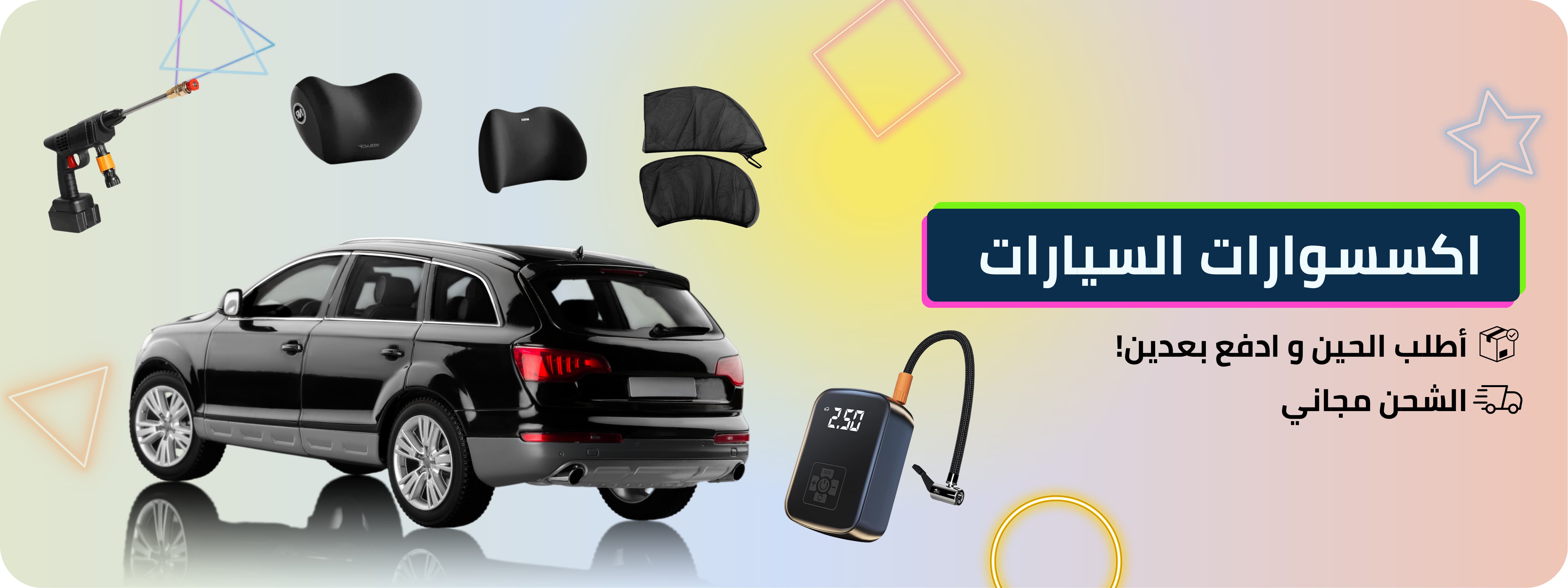 slider-image