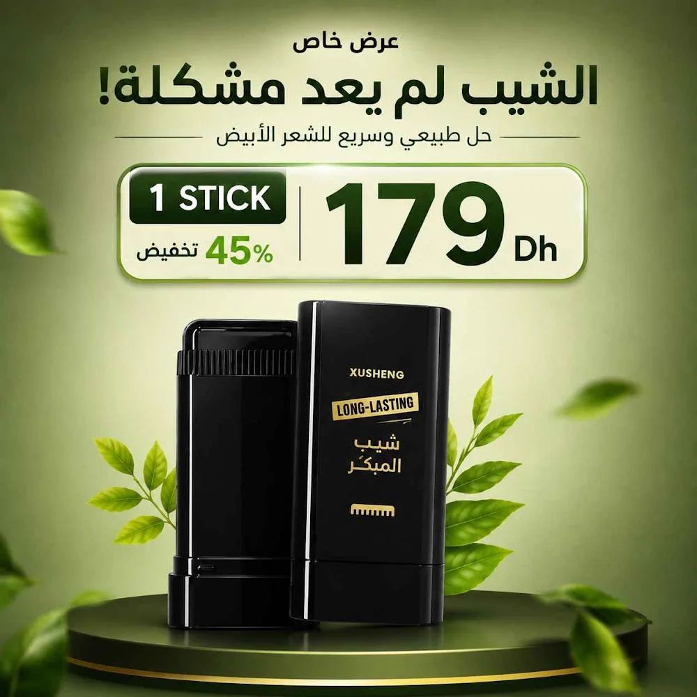 1 قطعة واحدة