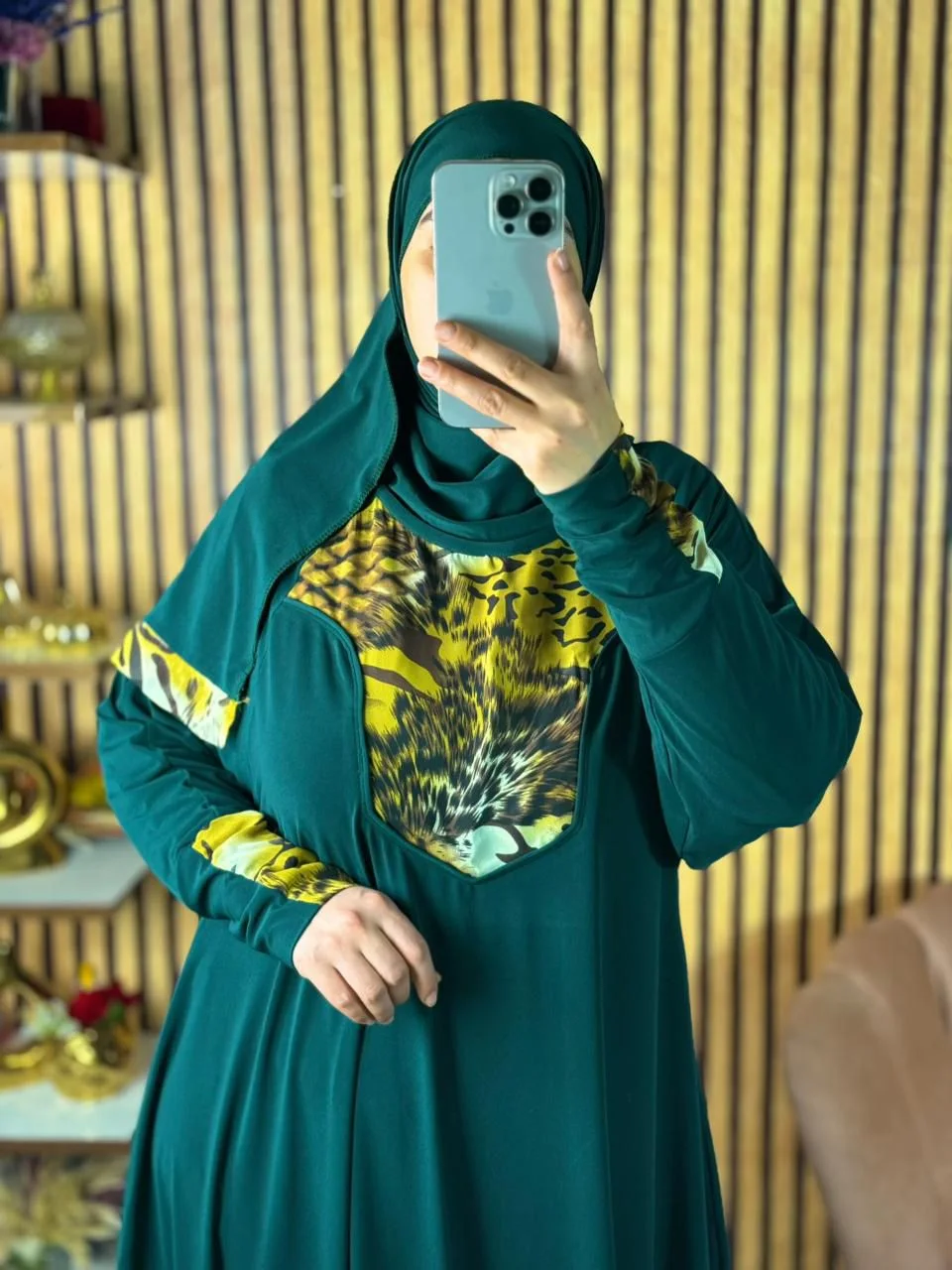 العباية الأنيقة