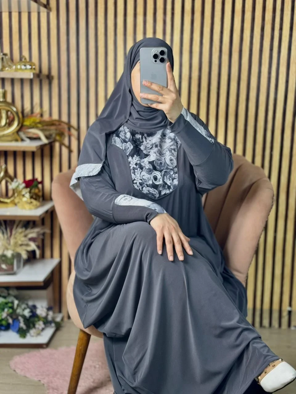 العباية الأنيقة