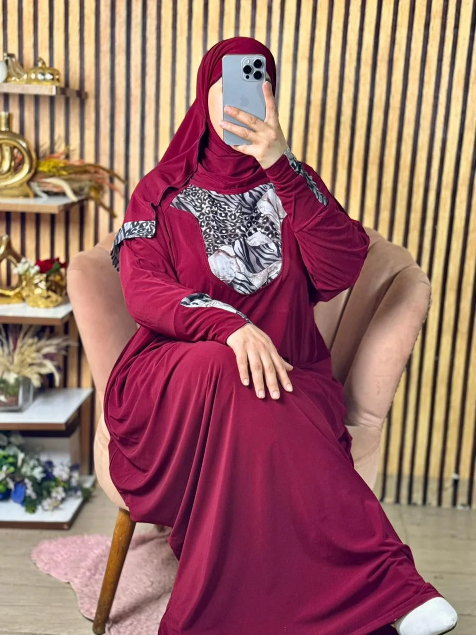 العباية الأنيقة