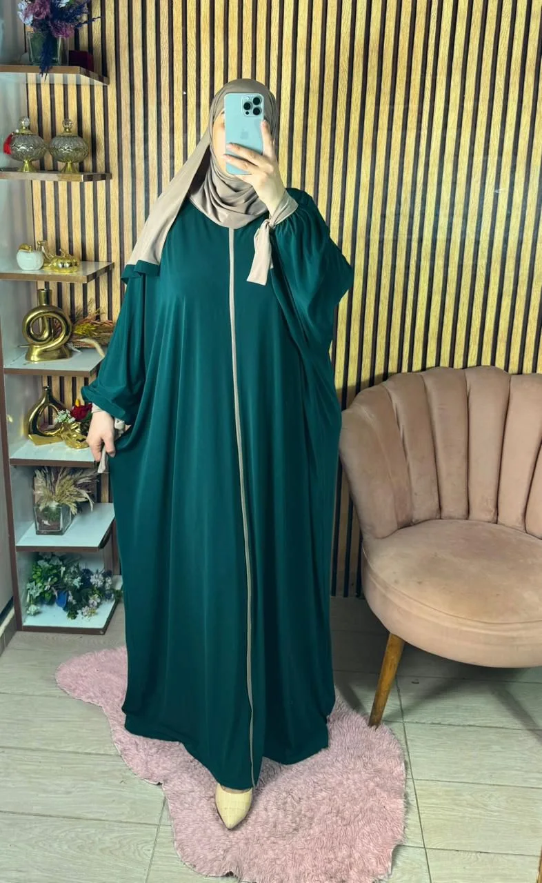 عباية الفخامة الملكية