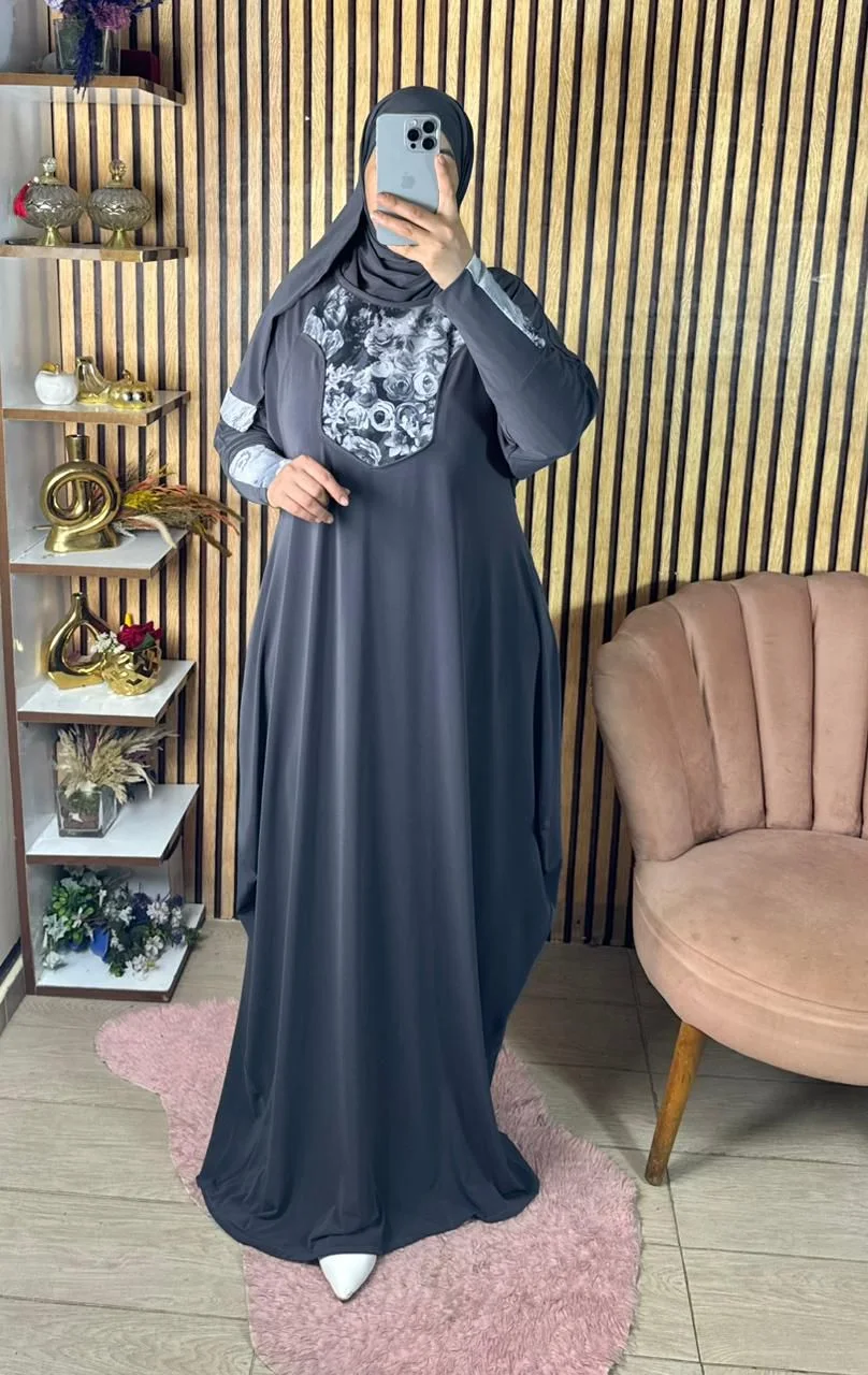 العباية الأنيقة