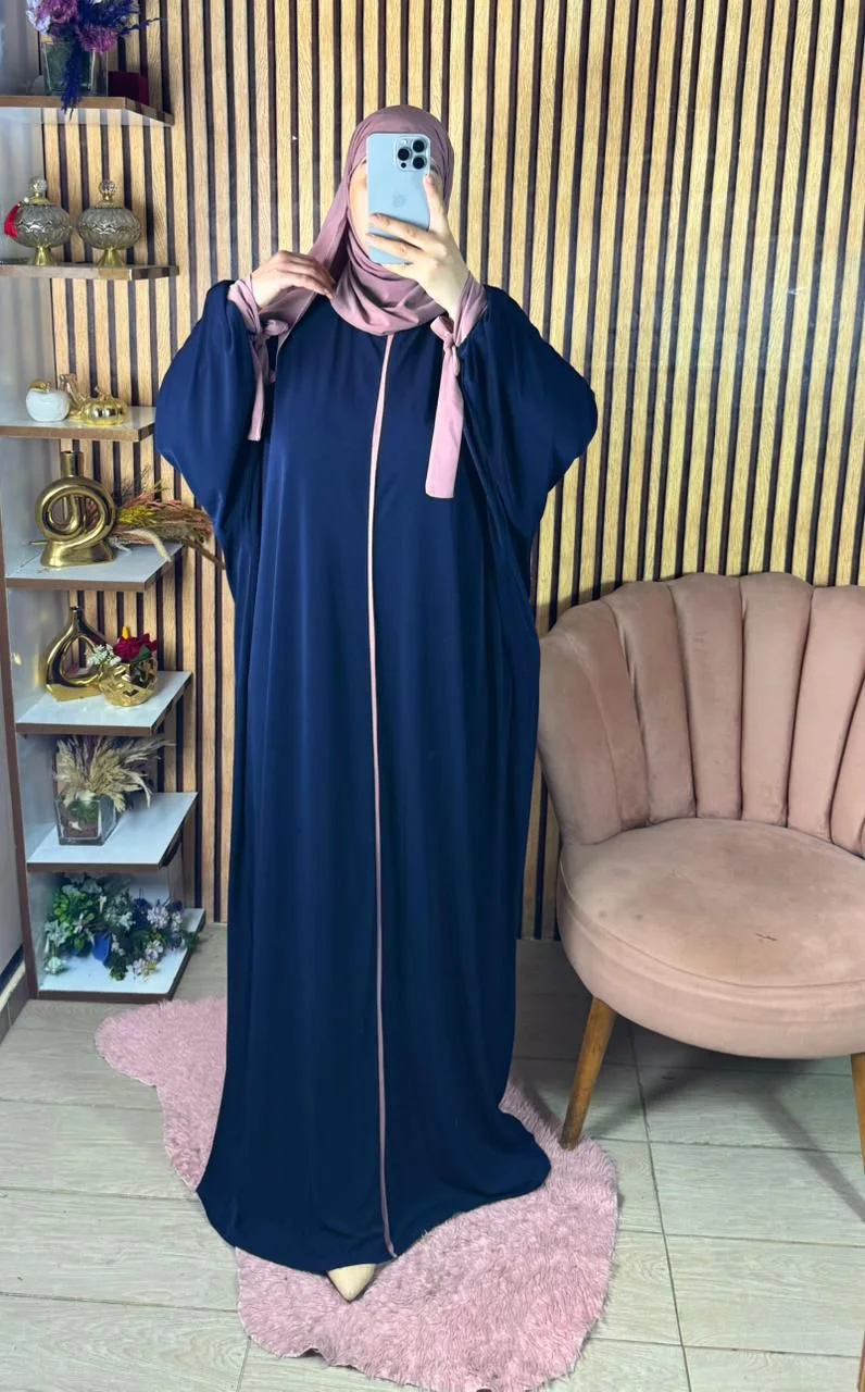 عباية الفخامة الملكية