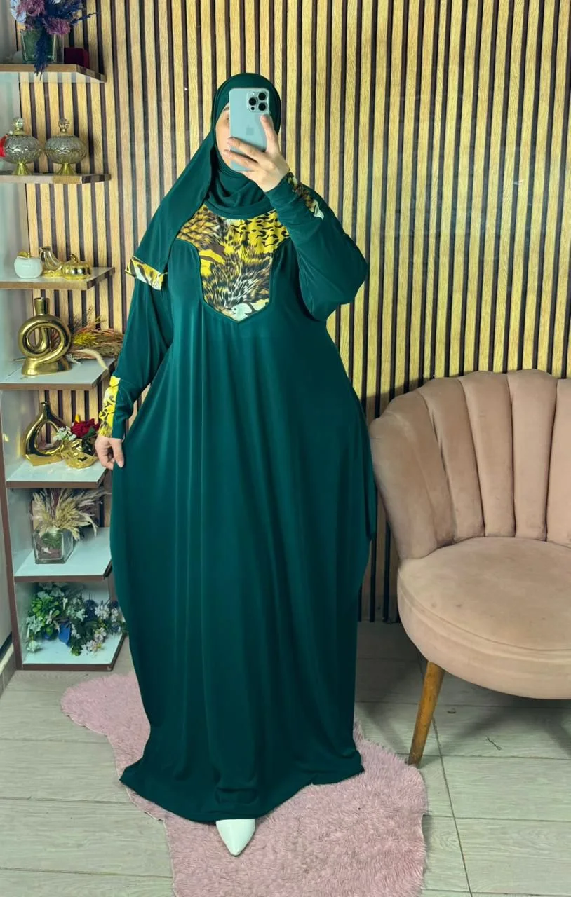 العباية الأنيقة