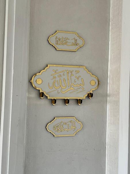 علقة مفاتيح ذهبية بتلاتة قطع