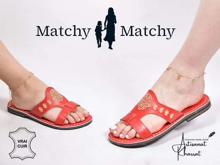 Claquette Cuir Enfant KHOMSA