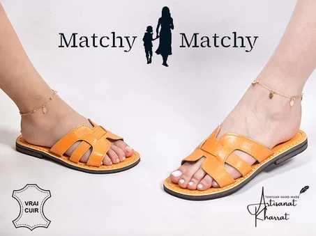 Claquette Cuir Enfant HRMS