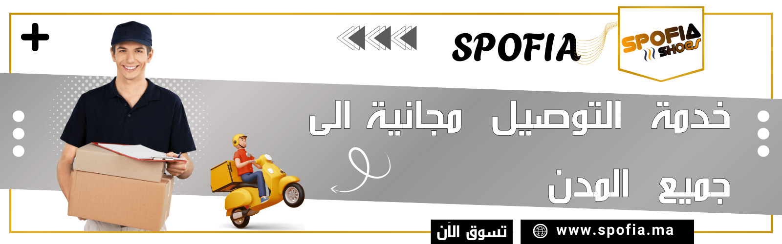 slider-image