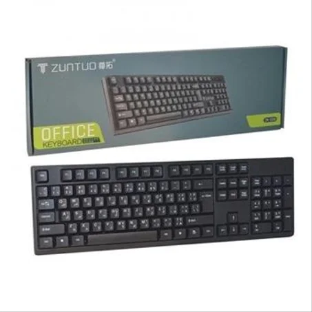 Clavier Zuntuo Zk-200
