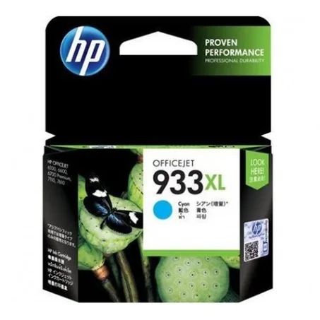 CARTOUCHE HP 933XL