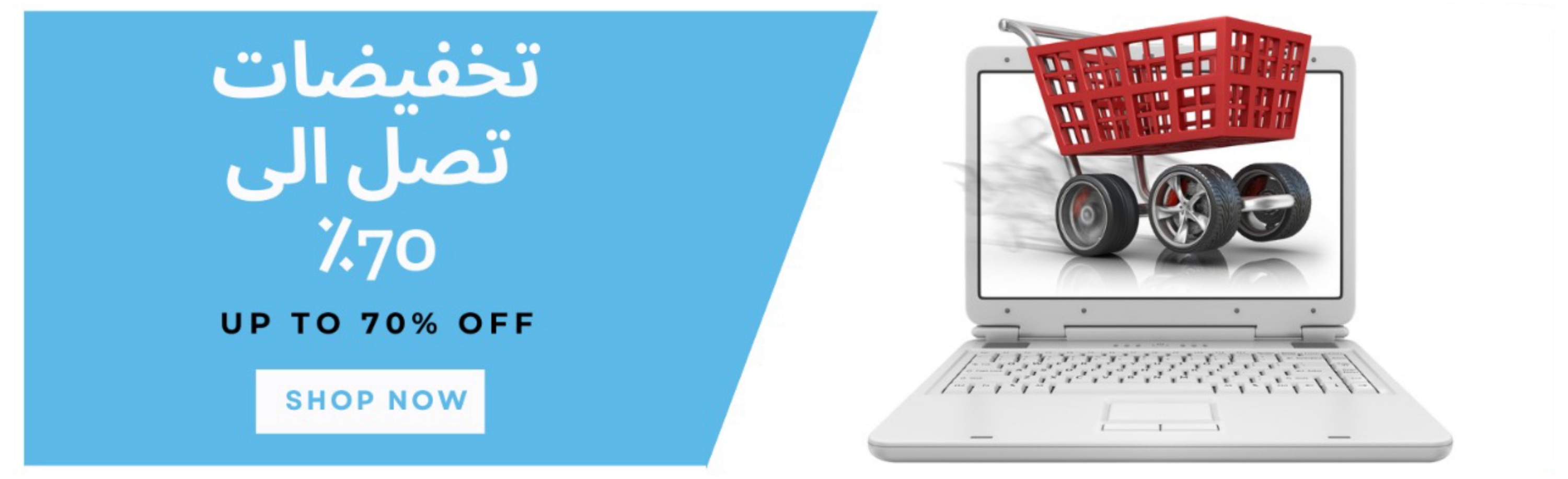 slider-image