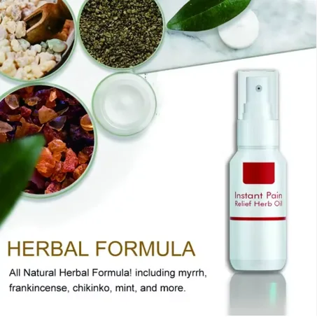 بخاخ زيت عشبي