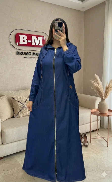 جلابة JEANS