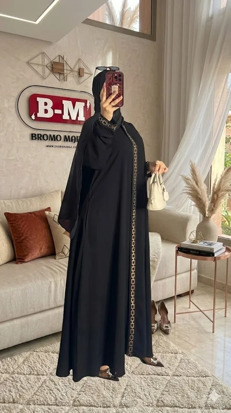 عباية كريب ايران