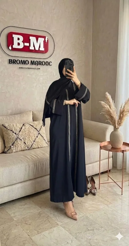 عباية كريب روزا