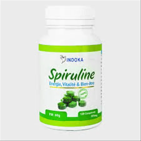 SPIRULINE