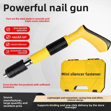 مسدس كبس المسامير