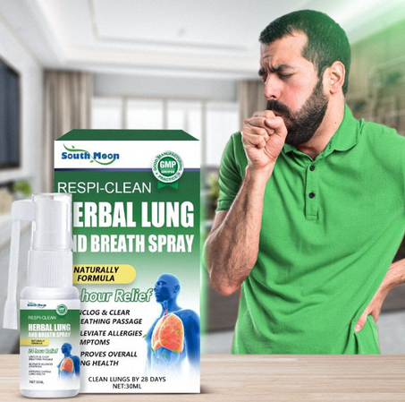 بخاخ تطهير الرئة العشبي