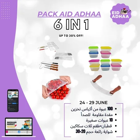 pack aid adhaa 6 IN 1