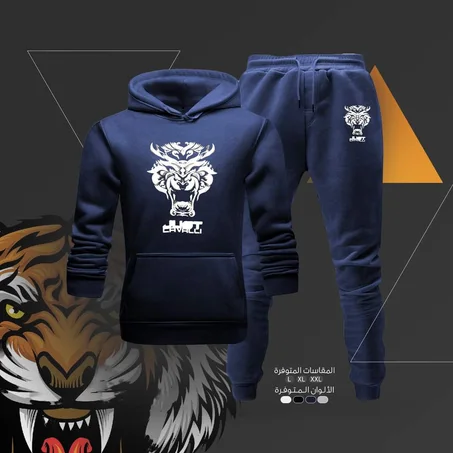 ترنج النمر خامه سمر ميلتون معالجه ضد الانكماش والوبره