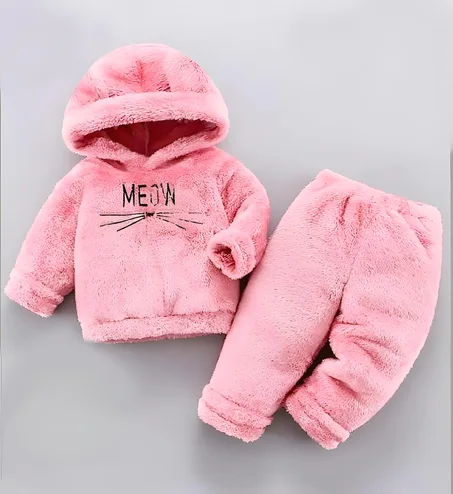 بيجامة أطفالي فرو من جوا ومن برا بمعاينه قبل الاستلام  🔥🔥