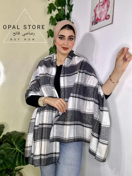 اسكارف حريمي