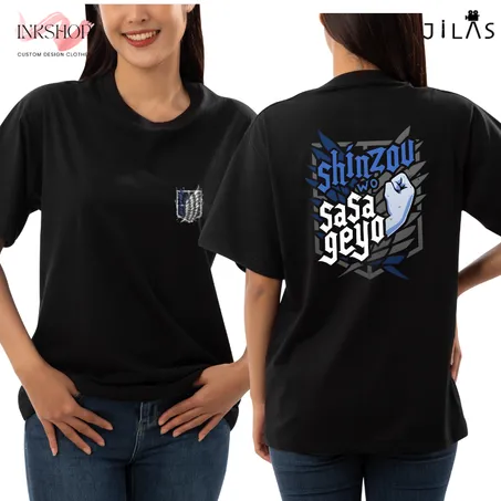 Shinzou wo Sasageyo Tshirt