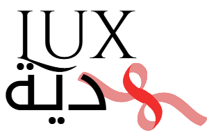 lux hadiya