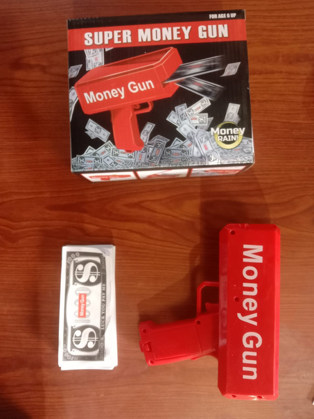 بندقية المال الفائقة