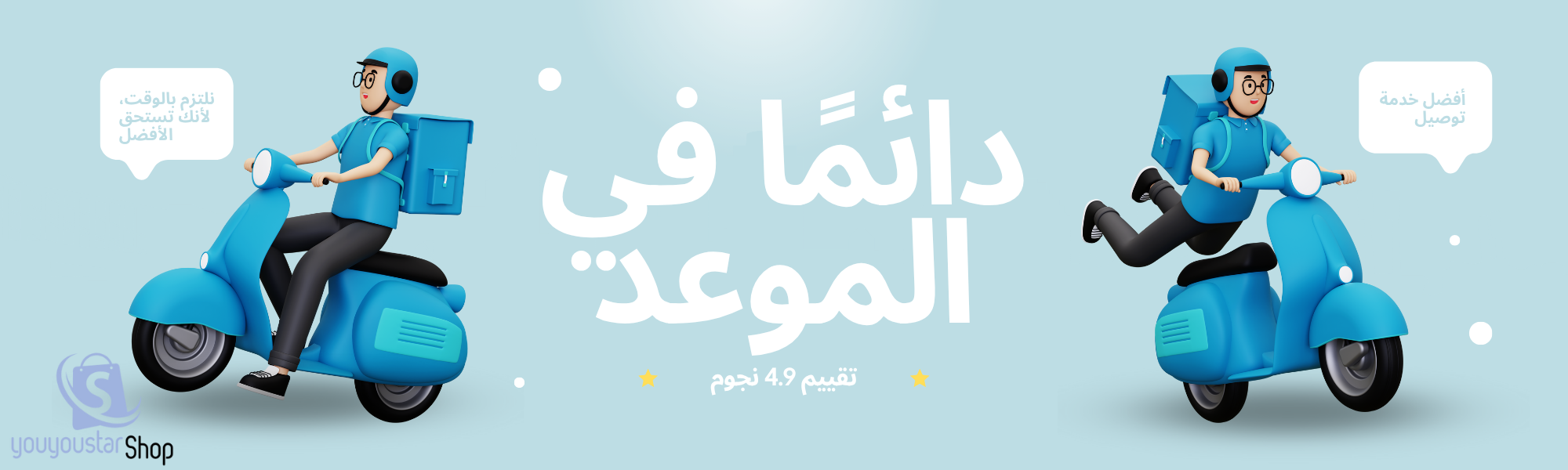 slider-image