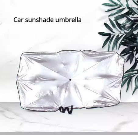 مظلة شمس للسيارة