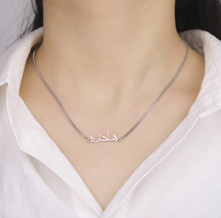 Personalized Arabic Name Necklace for Women Men Custom Arabic Stainless