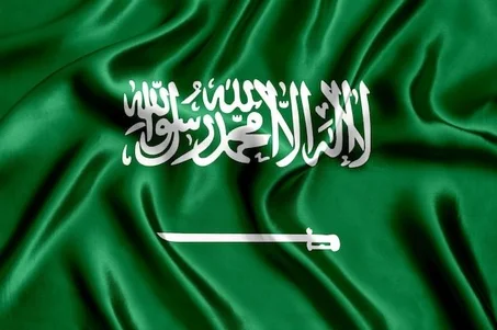 منتجات السعودية