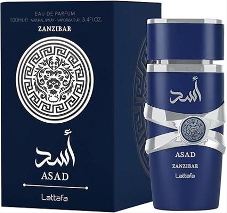 Lattafa Asad Zanzibar Eau de Parfum for Men 100 ml